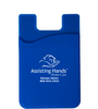 Assisting Hands - 250 ct -Prime Line Econo Silicone Mobile Device Pocket